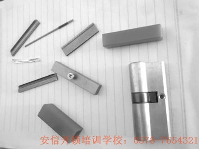 開鎖技術錫紙-工具樣式