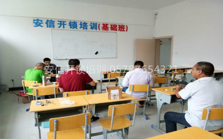 学开锁技术:松下指纹密码锁好不好 学开锁技术:松下指纹密码锁好不好