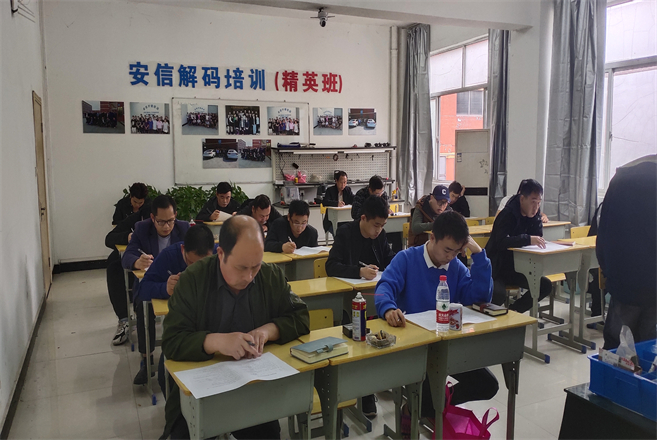 天津开锁学校培训锁王