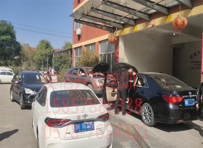 汽车开锁学校哪家更好？