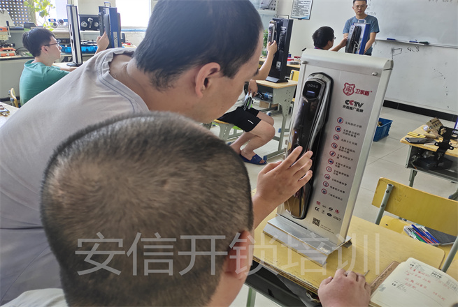 安信开锁锁学校正规靠谱？