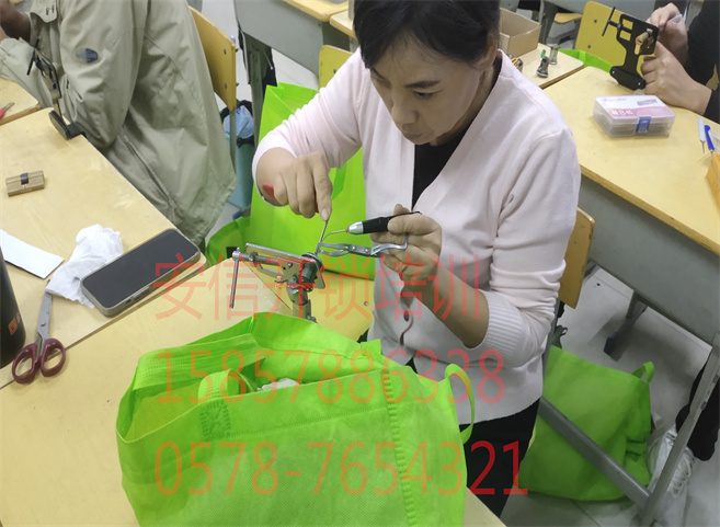 开锁学校有年龄要求没？